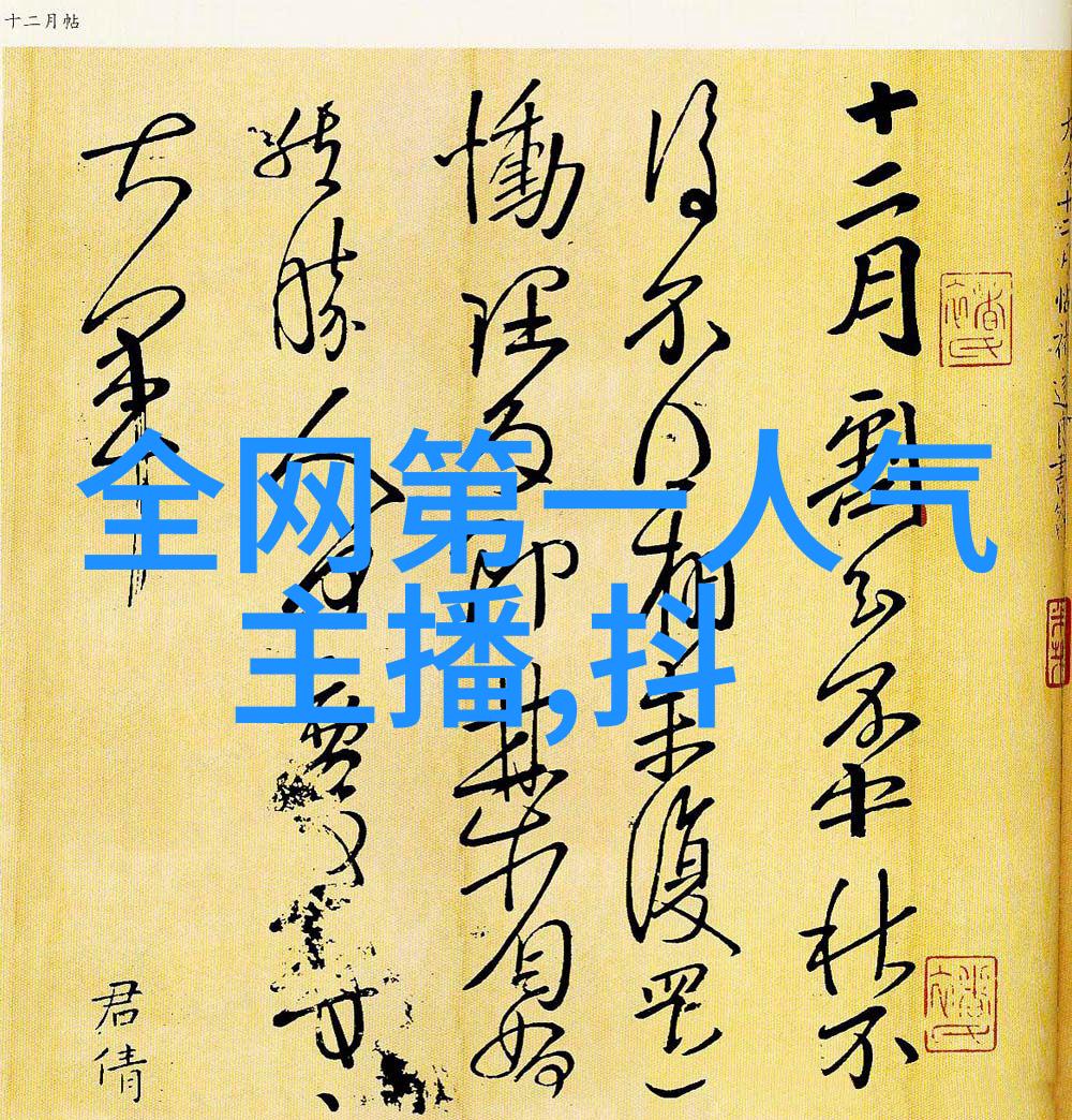 蘑菇影视-探秘蘑菇影视幕后故事与未来展望