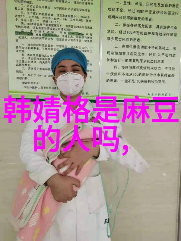 台湾海峡关系最新动态台海局势今日简报