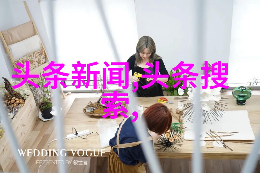 画面震撼音质纯净如何获得最佳的韩婧格高清视频体验