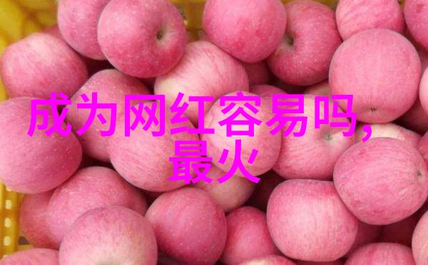 影子中的真相
