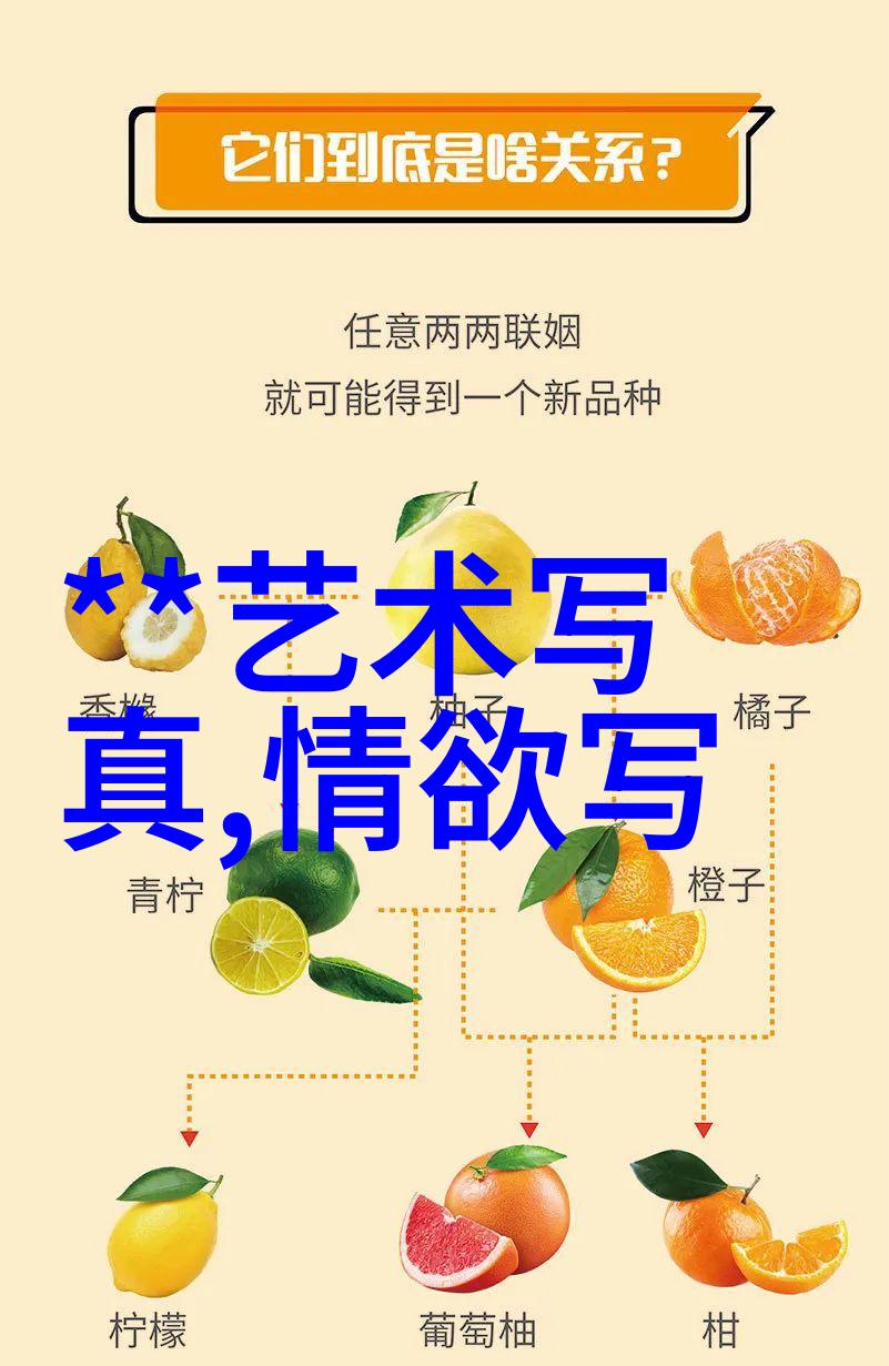 半是蜜糖半是伤 电视剧我在追的这部剧你说它甜到让人流泪也能刺痛你的心灵