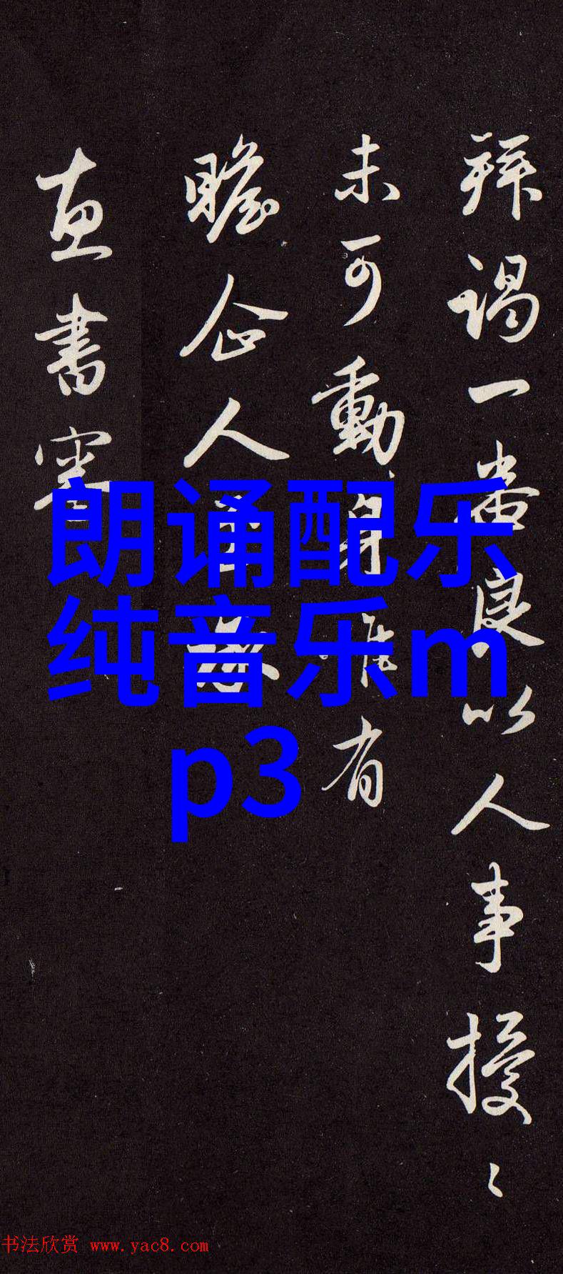5.12汶川地震图片回顾那场改变中国的地理面貌的灾难瞬间