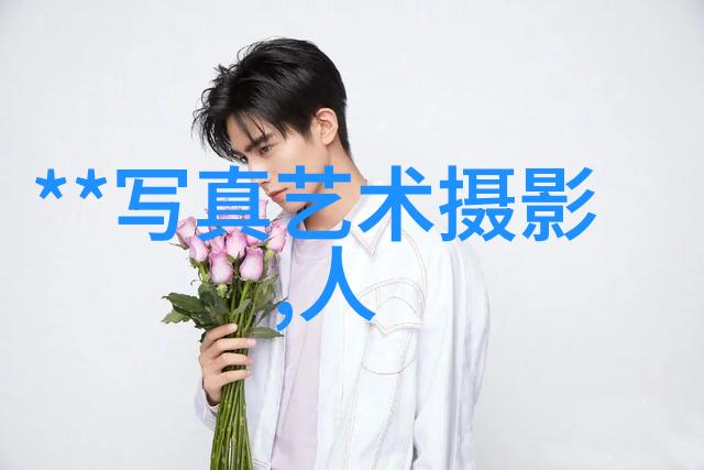 After School小组概念百变 变身可爱乒乓选手