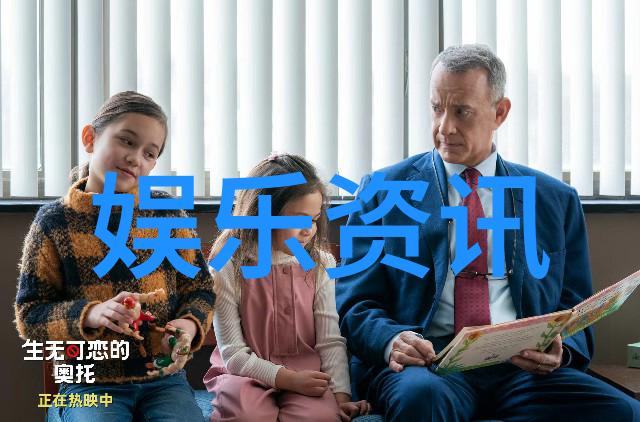 学长的课堂小秘密我的小兔兔的不期而遇
