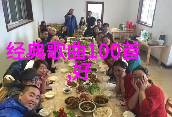 小镇大法官 电视剧我是村里的英雄小镇大法官的故事