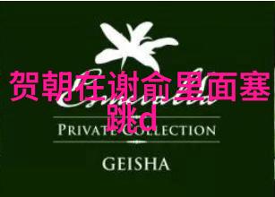 易学探索 - 通晓天地明辨生化谁能成为易经的学者