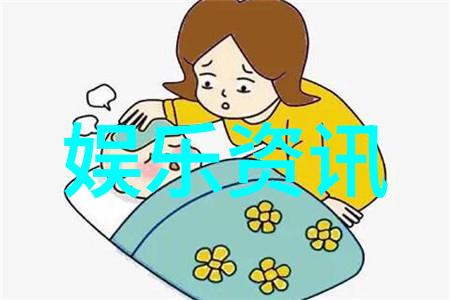 伴你左右的默契伙伴情侣之间的一句话可以改变一切的心灵对话