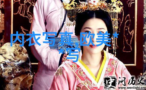 余莎莉香港邵氏电影中的风月女星与学爸影片在社会的风景