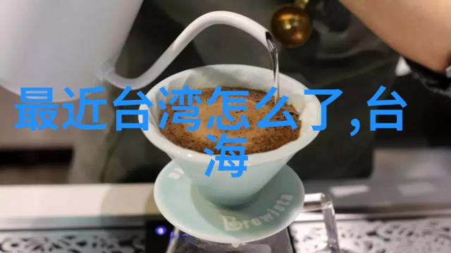 综艺大热门笑声与激情的无限拼搏