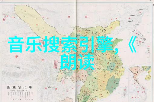 左耳-听见未来的声音左耳电视剧的独特魅力