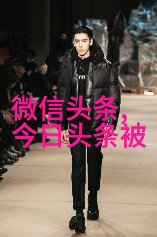 幸福宝鸭脖娱乐APP下载地址-探秘快乐世界如何在一款应用中找到欢笑与解压的艺术