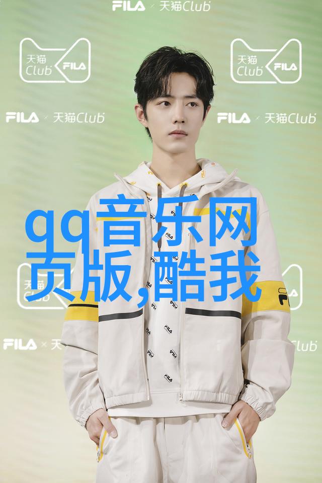 解密神秘大脑揭秘3分钟视频中BCI技术的奥秘