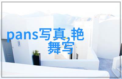 生活点滴我眼中的3345从小伙伴到成年人的故事