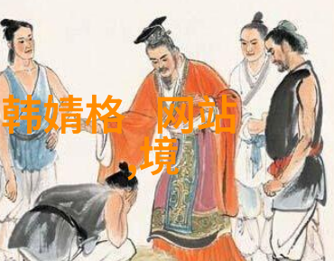 台湾紧急通报海峡两岸关系重大转折点