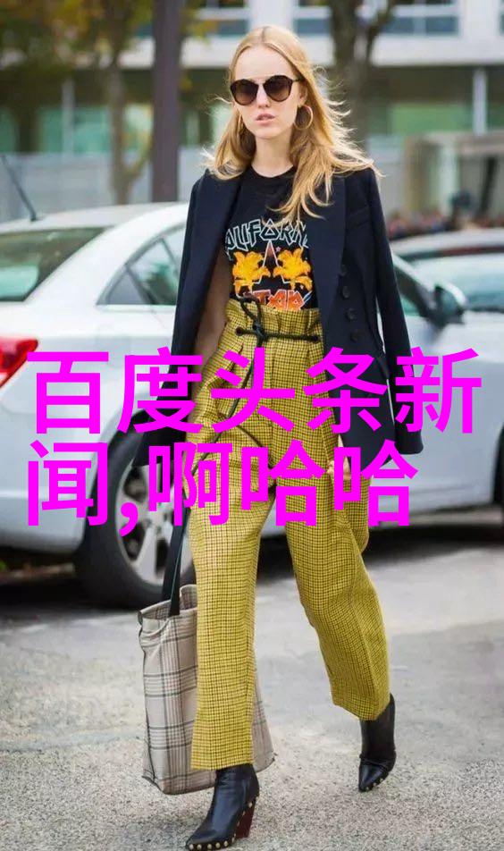 2023年抖音新势力点亮创意火花的时代光芒