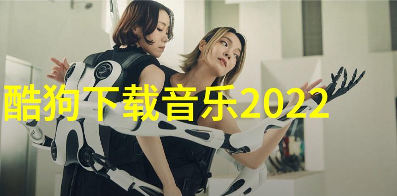 日本恋爱综艺风暴追逐爱情的真实游戏