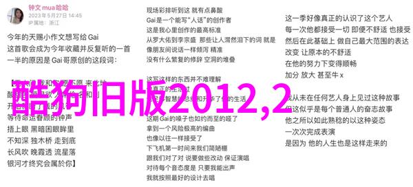 潜行狙击电视剧枪声与影子的追踪者