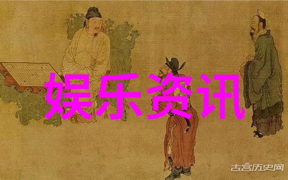 你是我的女人4韩国中字电影中的爱情与挑战