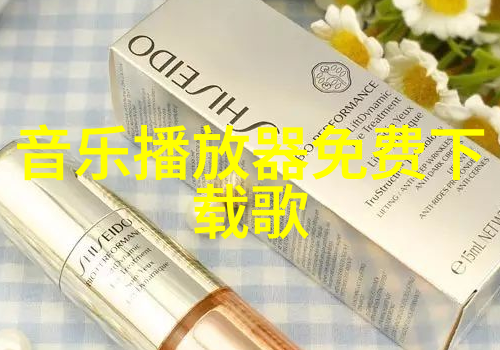 新白发魔女传中的魔法场景如何通过特效塑造出令人信服的画面