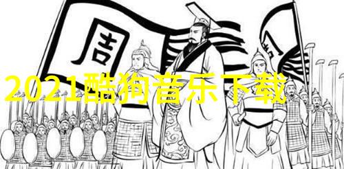 老歌100首经典老歌免费听-回响时光探索那些年耳熟能详的旋律