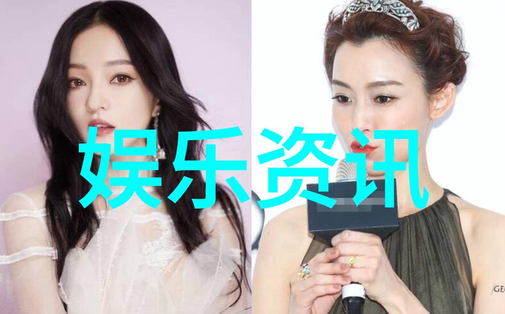 婚巢爱的编织与生活的交错