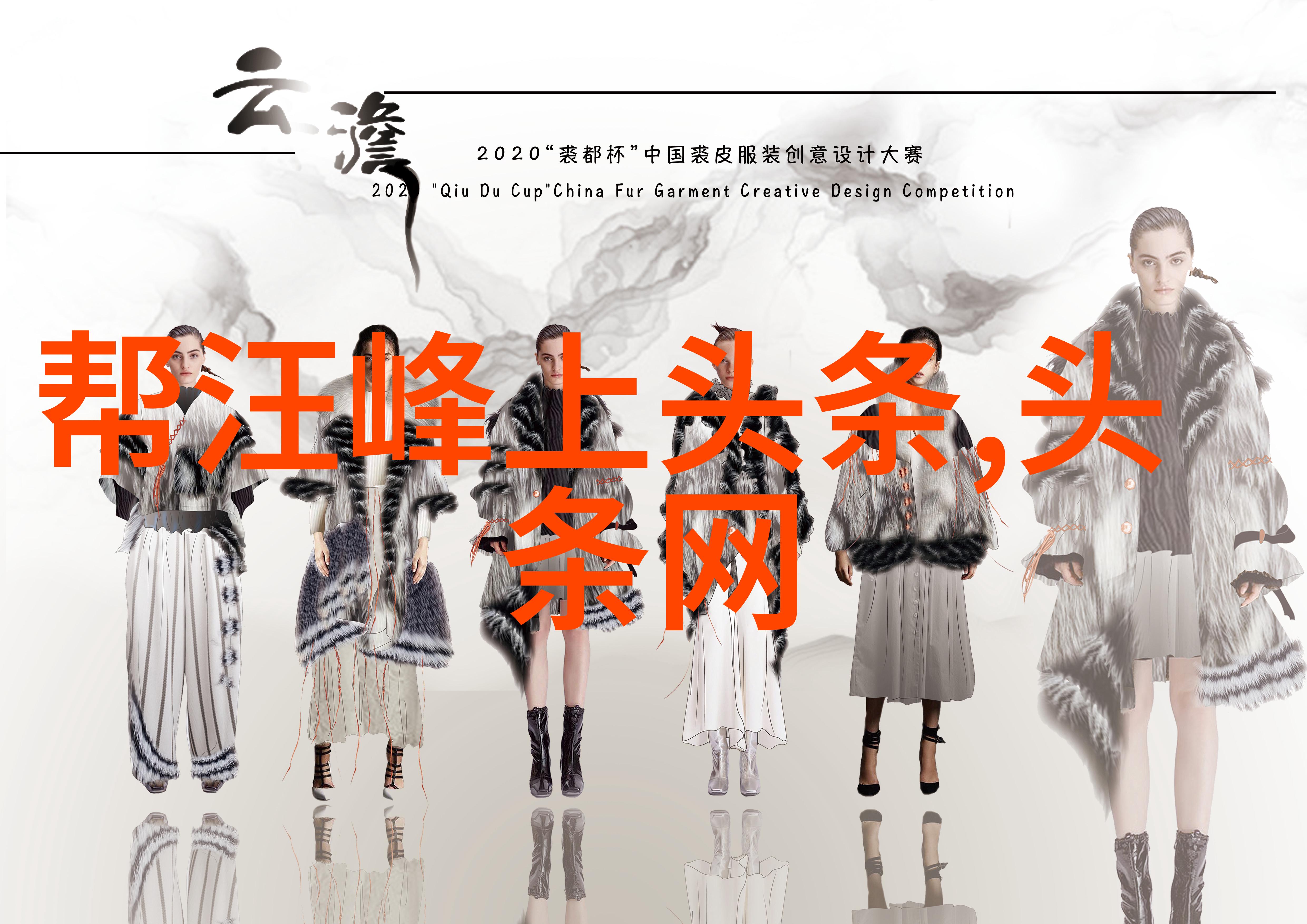 2019最具气质的勾搭成熟女神微博网名自然场景下笑容灿烂不落泪