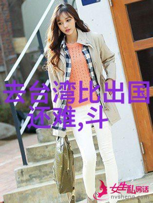 揭秘银幕背后的真相电影中的隐秘故事与历史事件的交织