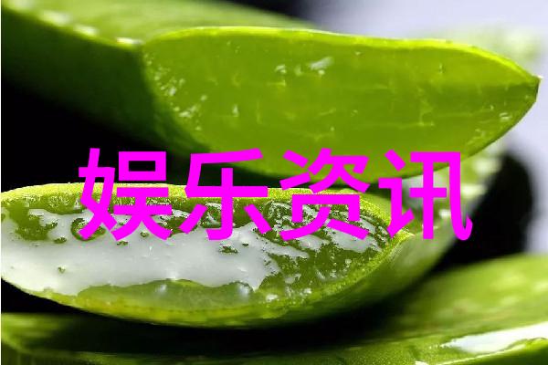 中文字幕国语电影之美探索影坛上最令人沉醉的艺术精品