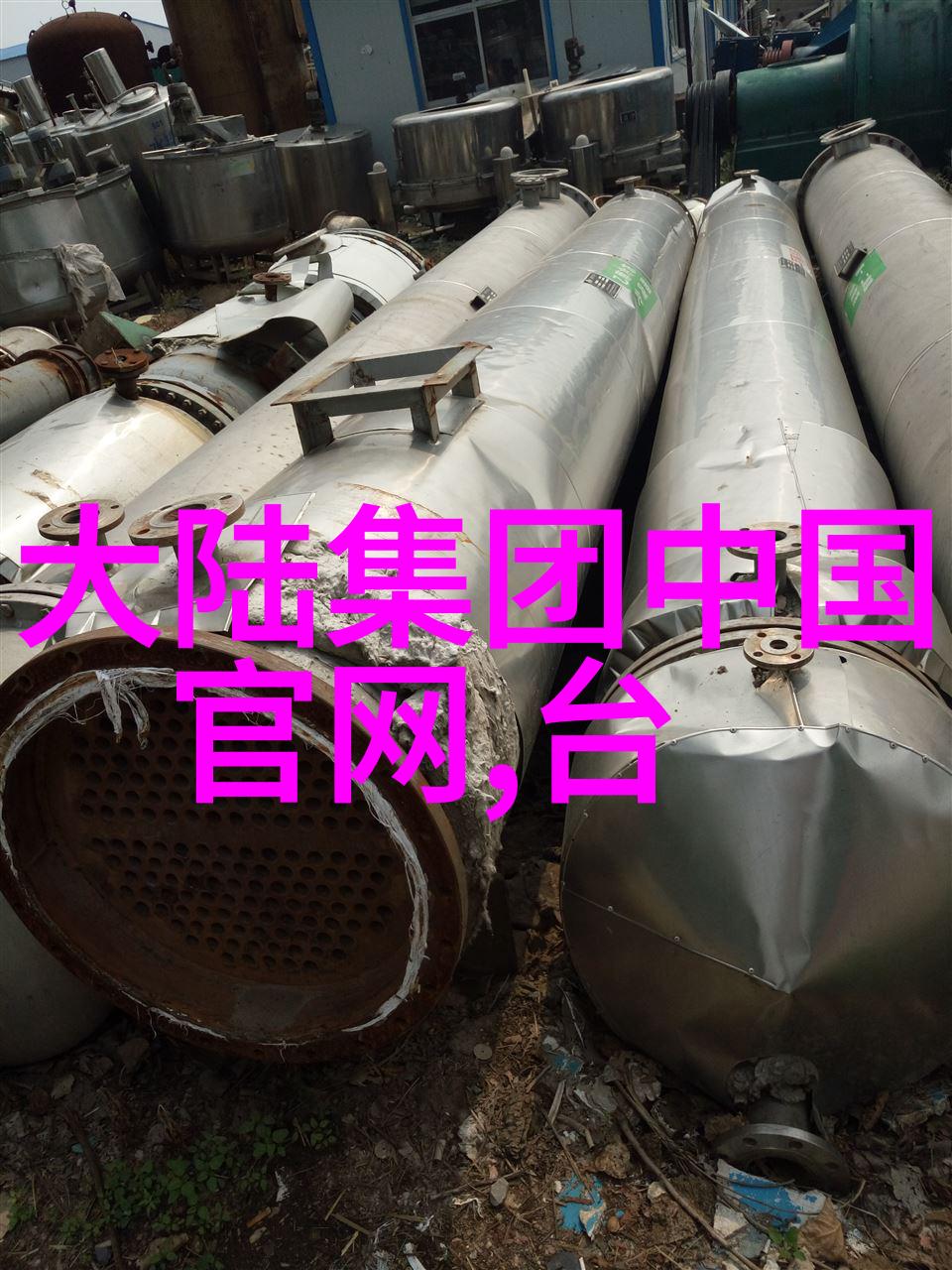 我要下载音乐我要把这首歌下载到手机上