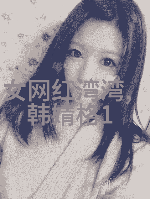 今日头条极速版官网 - 快捷阅读体验今日头条极速版官网的创新之举