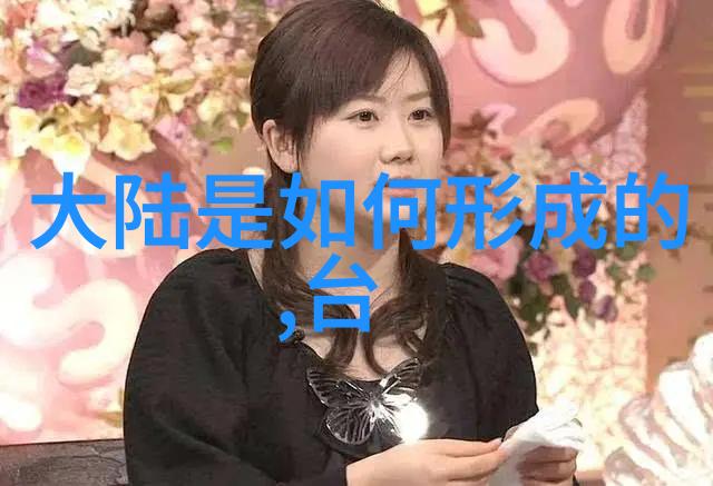 2020年周易免费算命 - 天机启示揭秘2020年运势