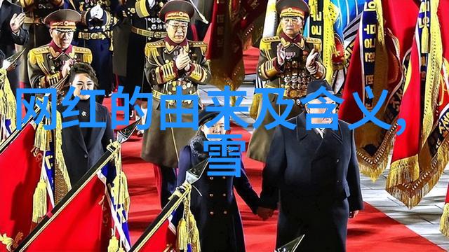 今日头条极速版 下载-轻松体验快捷新闻阅读