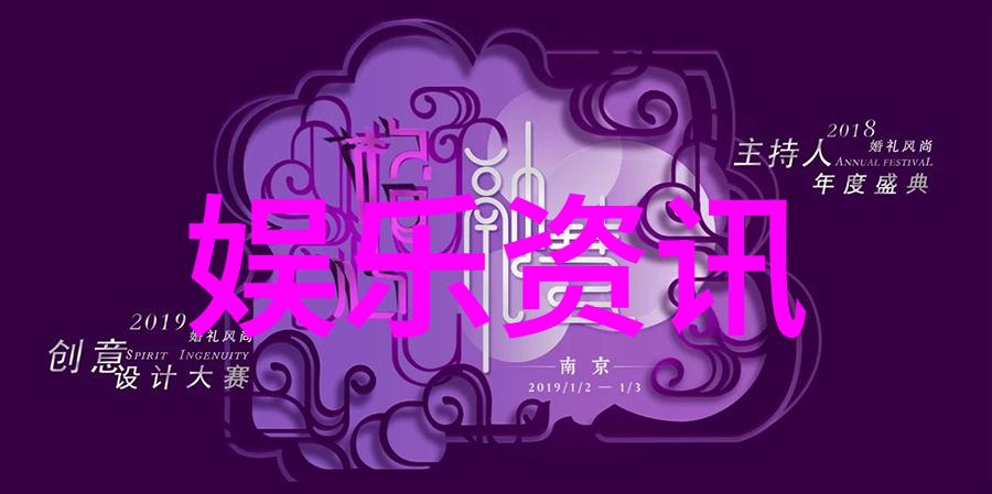 综艺我是如何在跳舞街区中遇见自己的