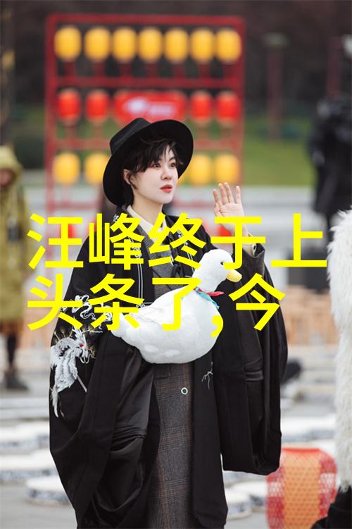网易娱乐同学今天很和睦全集剧情介绍