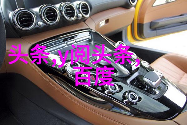 张心儿90后体育女主播以京剧为背景的半裸身姿让人叹为观止而在欧美写真界她的魅力同样令人咂舌