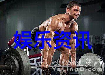 吴亦凡丑闻背后的文化关联与社会反思