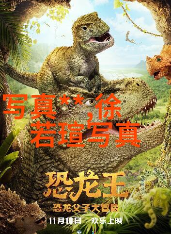 香港人叫内地还是大陆我在香港的日子里遇见的问题