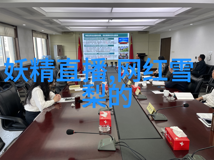 写真艺术摄影中的光线对画面构图有何影响