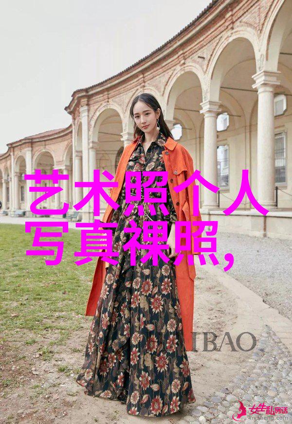 电影探秘我是如何在韩国伦理片中发现真爱的