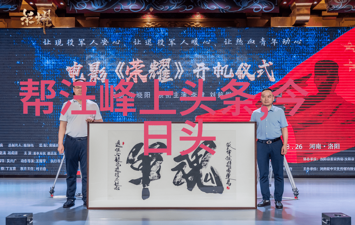 关于网红现象的分析我是怎么看待那些网红的