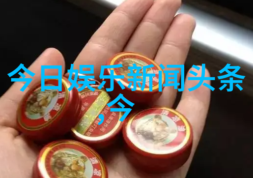 在角落里的游戏是什么秘密