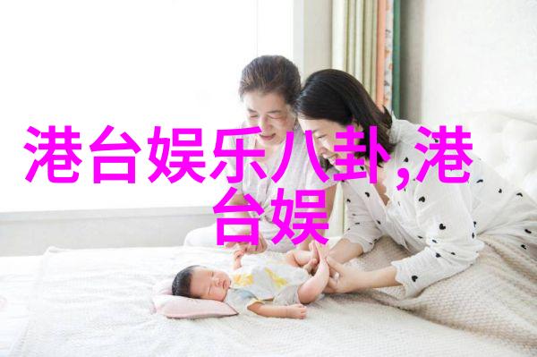 林志玲10年前拍张国荣MV 1万元酬劳做伴唱