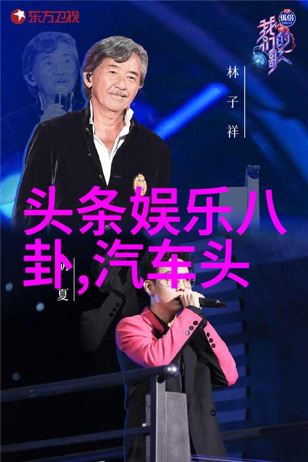 写真美图摄影艺术的精致展现