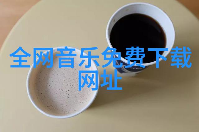 丰富视觉体验探索背景图片大全的艺术与实用