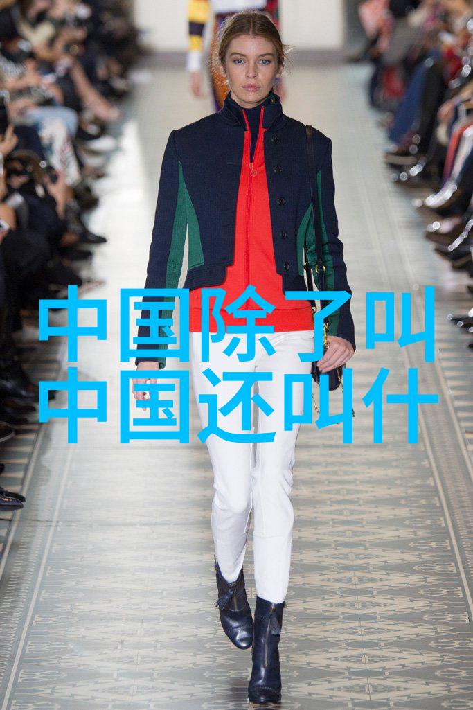 姬小满害羞去掉所有服装是哪一集我和我的丑女高中生生活中的逆袭之谜揭秘姬小满的真实故事