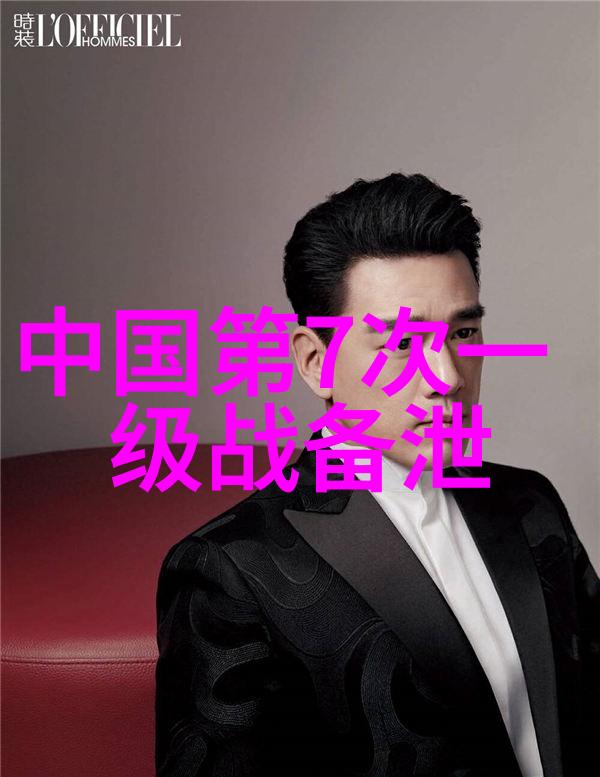 网易娱乐从星光大道到流量经济的奇幻旅程