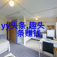 雪梨直播app下载免费观看高清直播