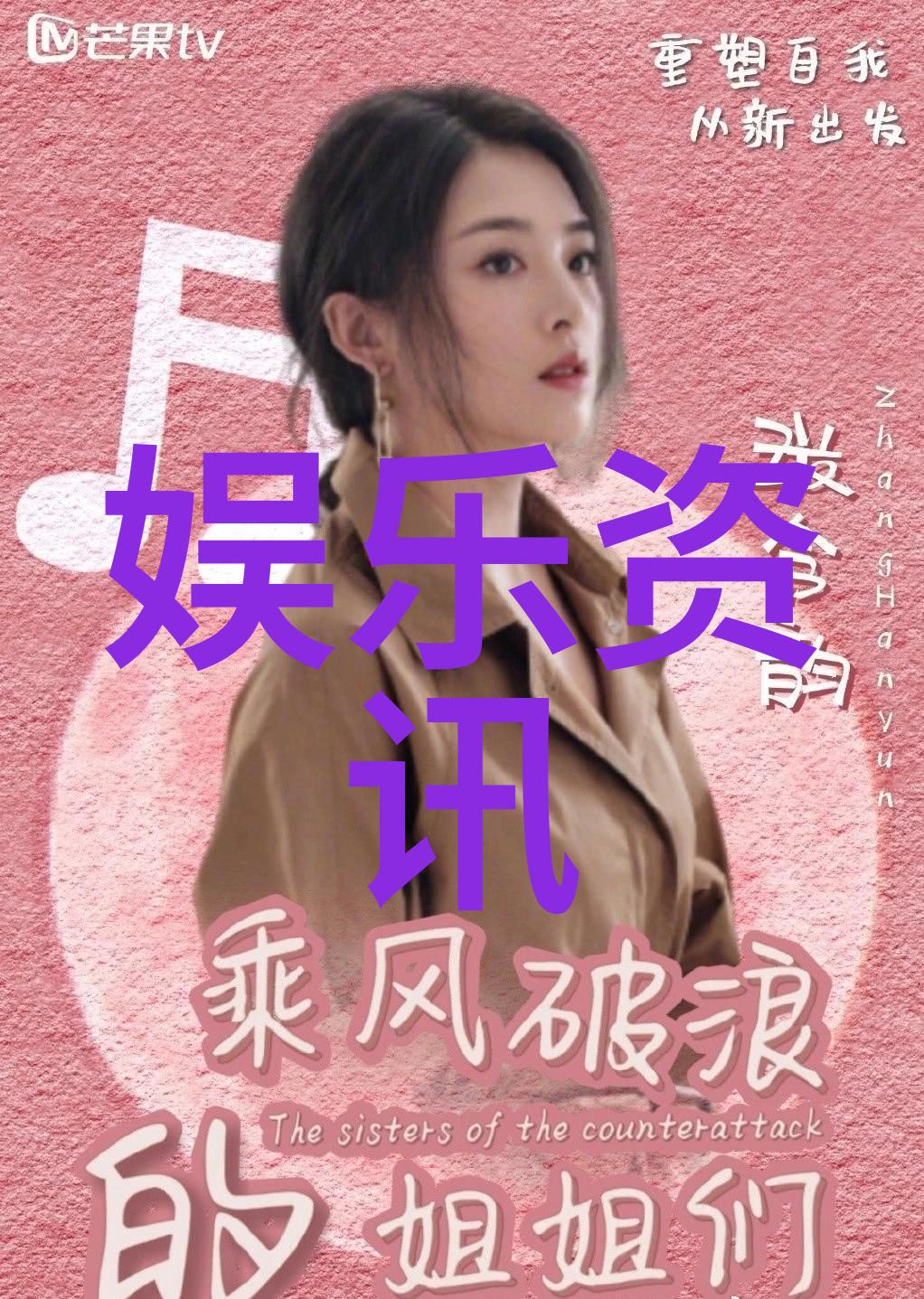 今日头条极速版下载免费 - 秒开神器如何无缝体验今日头条极速版的便捷与速度
