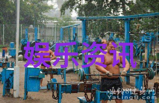 探索大陆人称呼历史背后的故事与文化意义