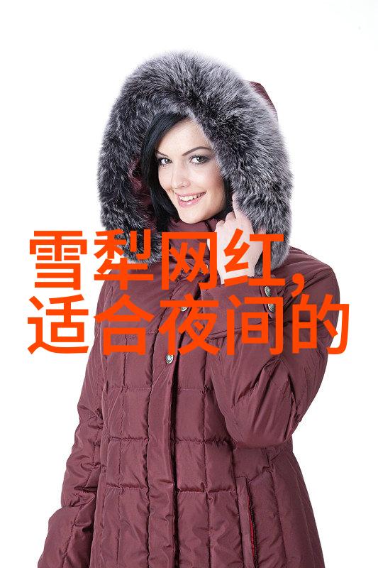 百度歌曲大全免费听安全性有保障吗